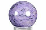 Polished Purple Charoite Sphere - Siberia #337974-1